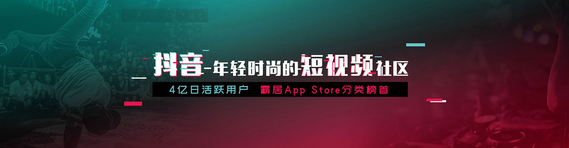 淮滨百度竞价广告
