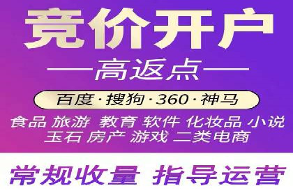 提升广告ROI：信息流竞价的关键因素分析